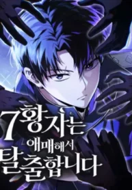 cover-278-1780802117.webp
