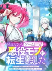 cover-280-1780802217.webp