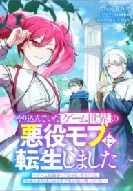 cover-280-1780802217.webp