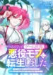 cover-280-1780802217.webp