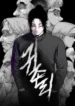 cover-284-1780802925.webp