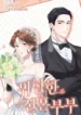 cover-322-1780816908.webp