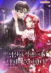 cover-324-1780817095.webp