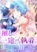 cover-328-1780819441.webp