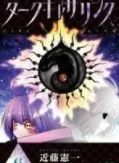cover-332-1780821050.webp