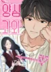 cover-346-1780823910.webp