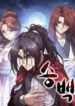 cover-360-1780826279.webp