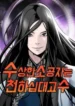 cover-371-1780829759.webp