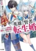 cover-401-1780835598.webp