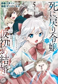 cover-409-1780849806.webp