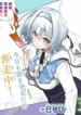 cover-411-1780849841.webp
