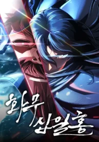 cover-413-1780849906.webp