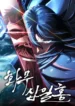 cover-413-1780849906.webp