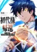 cover-415-1780850162.webp