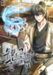 cover-425-1780853194.webp