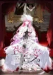 cover-437-1780864563.webp