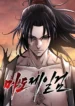 cover-463-1780870306.webp