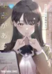 cover-471-1780871424.webp