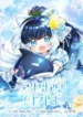 cover-481-1780872593.webp