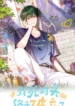 cover-491-1780885807.webp