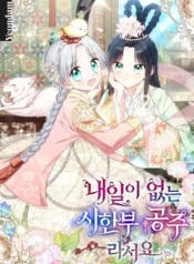 cover-493-1780885927.webp