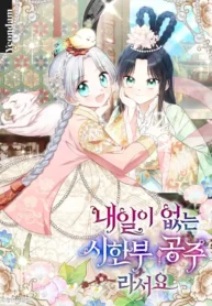 cover-493-1780885927.webp
