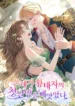 cover-497-1780886195.webp