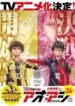 cover-509-1780887285.webp