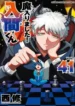 cover-523-1780897673.webp