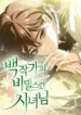 cover-529-1780900459.webp