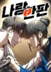 cover-533-1780902146.webp