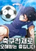 cover-562-1780914839.webp