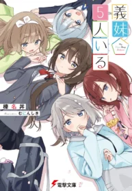 cover-570-1780921810.webp