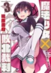 cover-591-1780927079.webp
