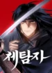 cover-605-1780929424.webp