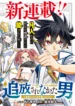 cover-613-1780931028.webp