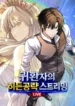 cover-619-1780931631.webp