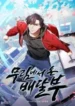 cover-650-1780945863.webp