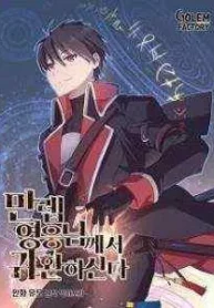 cover-656-1780945883.webp