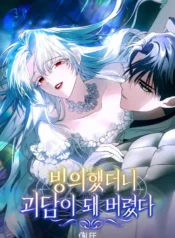 cover-660-1780945897.webp