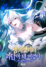 cover-660-1780945897.webp