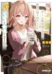 cover-664-1780945913.webp