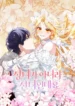 cover-670-1780950609.webp