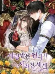 cover-676-1780950635.webp
