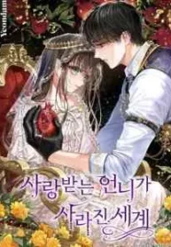 cover-676-1780950635.webp