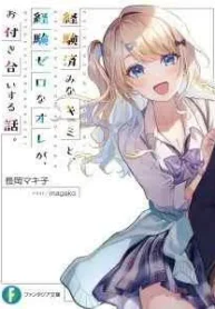 cover-692-1780950694.webp