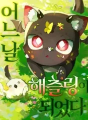 cover-696-1780950708.webp
