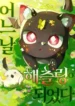 cover-696-1780950708.webp