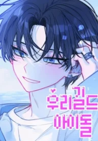 cover-707-1780965017.webp
