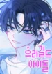 cover-707-1780965017.webp